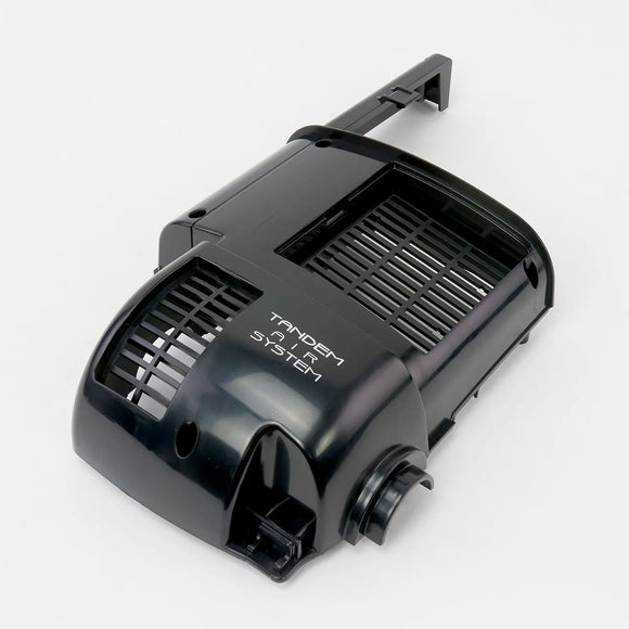 Simplicity Motor Cover (Black) [B480-1114C] - VacuumStore.com