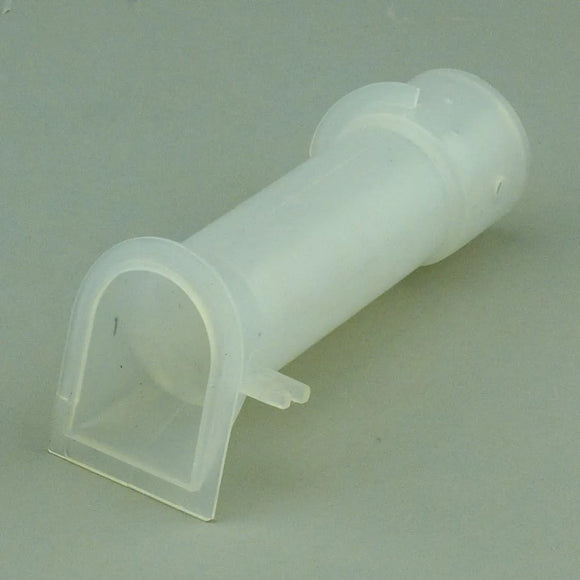 Riccar Nozzle Tube (No Tools) [B017-0513] - VacuumStore.com
